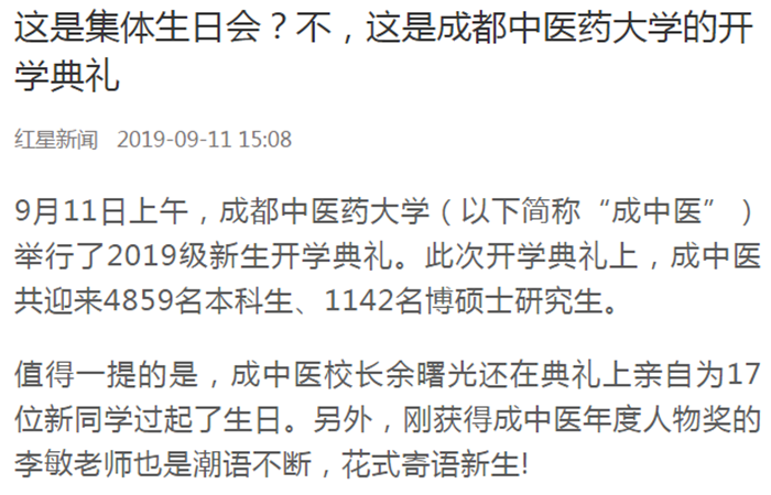 cdfb42f70d16459e9fa1893ae253eac9.png