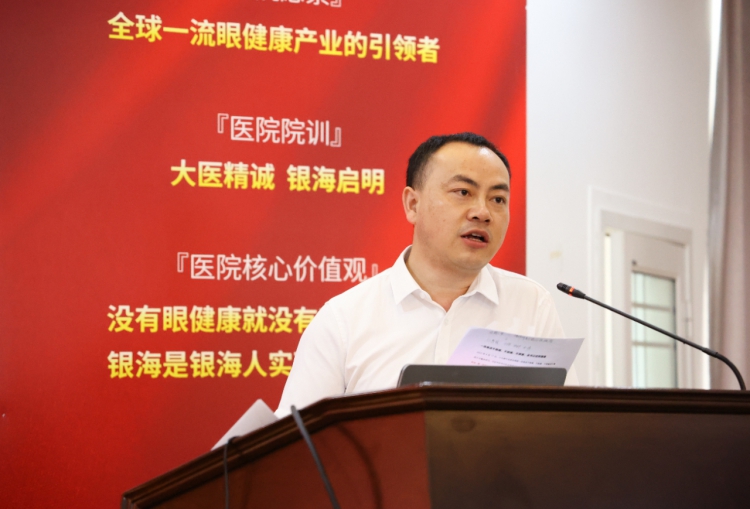 微信图片_20220714122629 微信图片_20220714122629