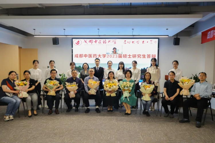 微信图片_20230526145158