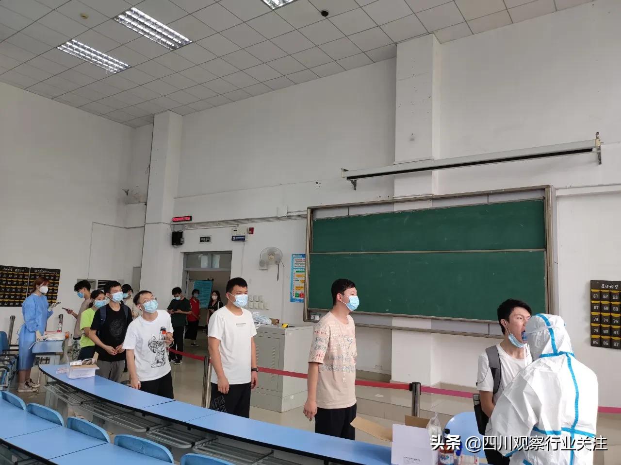 迎接开学 ab欧博allbet集团对返校师生进行核酸检测
