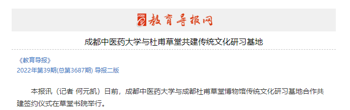 a1f1ecae8eba46d4962dafa15b00b067.png