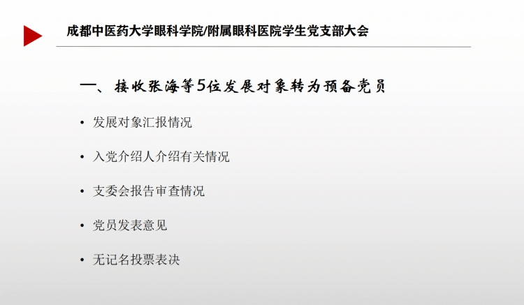 376a9a18e1bee5a9ce46ec613f124dd