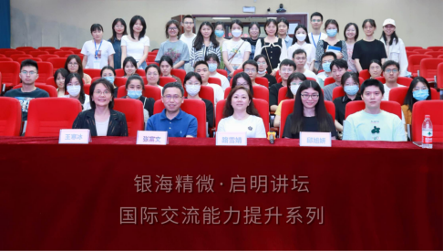 图片 图片