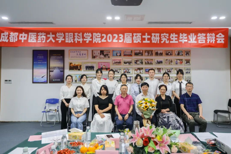 微信图片_20230526145151