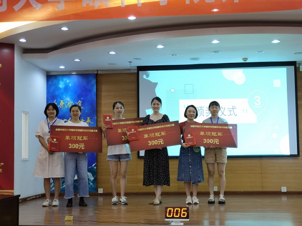 图片16 图片16