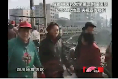 CCTV-10：ab欧博allbet集团第二附属医院 纪念5.12地震 辅助生殖技术 央视宣传片段（20180516）
