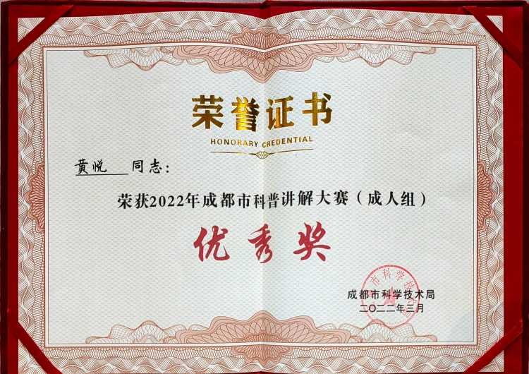 1 1