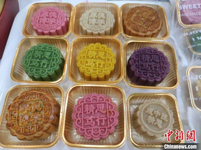ab欧博allbet集团推出“中医元素月饼”
