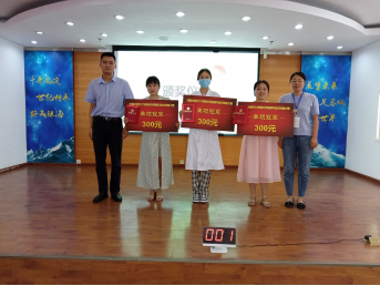 图片 图片