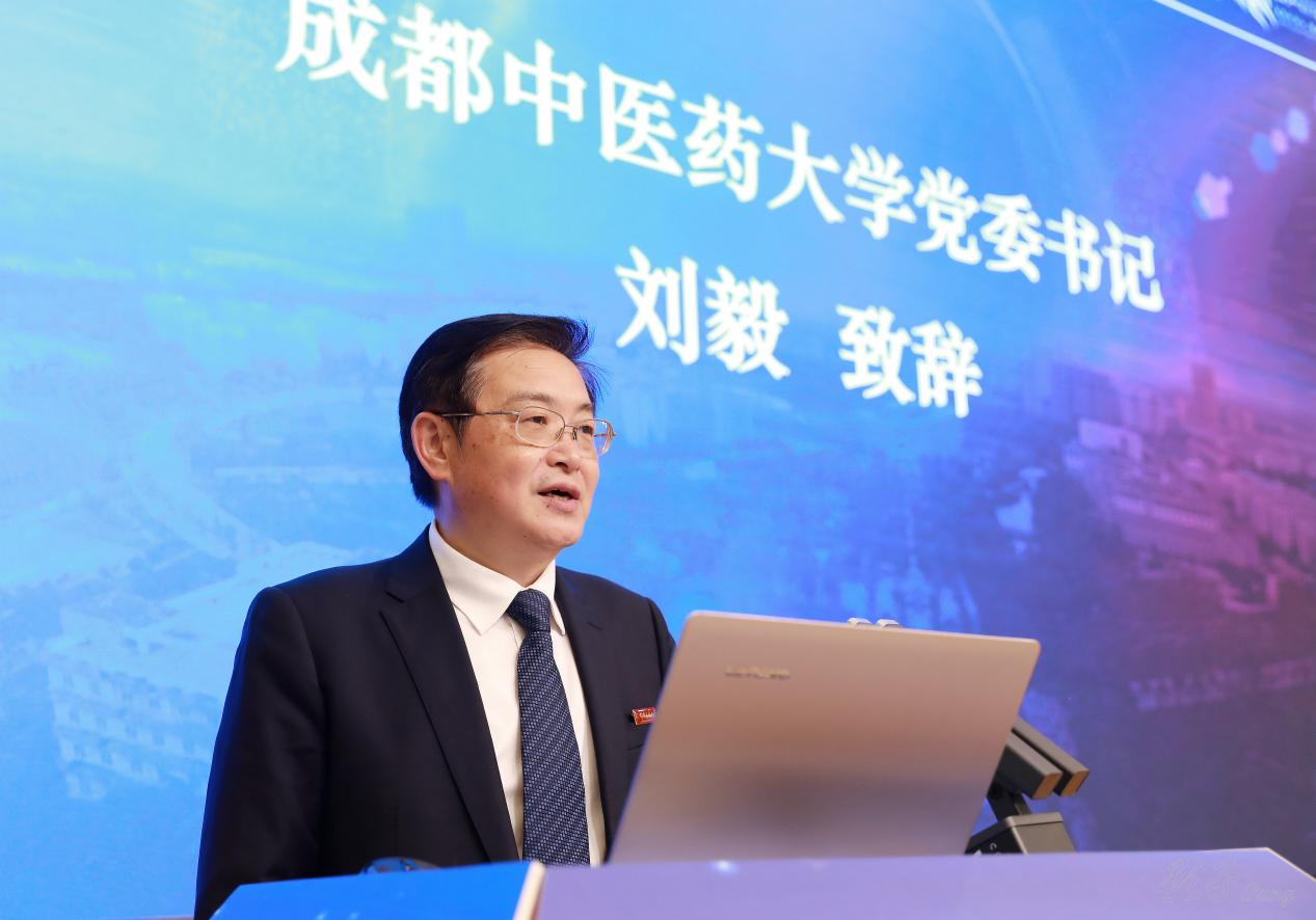 ab欧博allbet集团举办第五届国际生物医药与中医药青年论坛