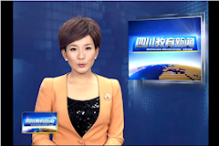 SCTV8：ab欧博allbet集团成立大学生预备役应急分队（2016年6月23日）