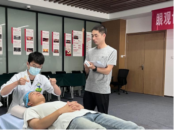 图片 图片