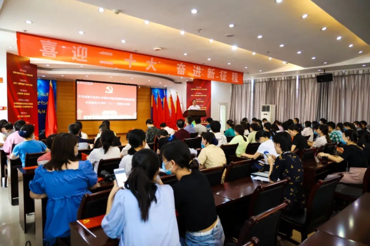 微信图片_20220714121401 微信图片_20220714121401