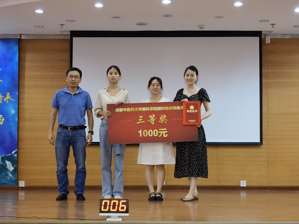 图片18 图片18