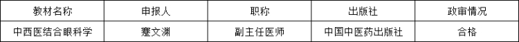 1747644398782