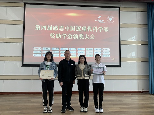 合照 合照