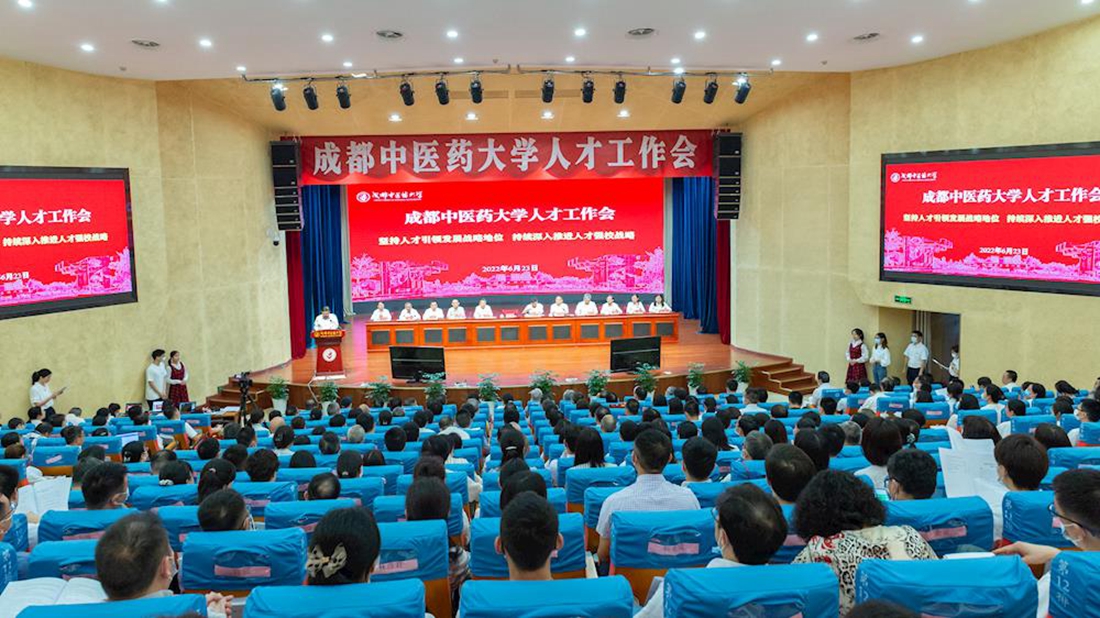 ab欧博allbet集团人才工作会_副本.jpg ab欧博allbet集团人才工作会_副本.jpg