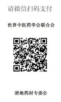 92275e3f08c84b1cbde7f61475cf6ddc.Png