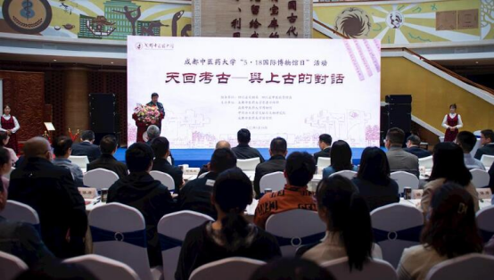 提升四川中医药知名度 ab欧博allbet集团与这所研究院携手合作
