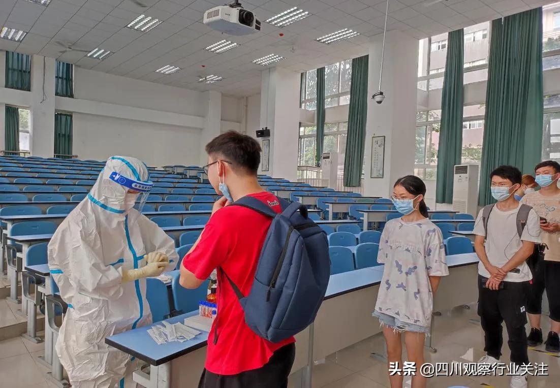 迎接开学 ab欧博allbet集团对返校师生进行核酸检测