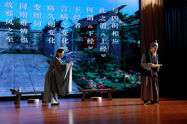 1669368832470294.jpg ab欧博allbet集团自制舞台剧 精彩演绎《天回医简》的“前世今生”