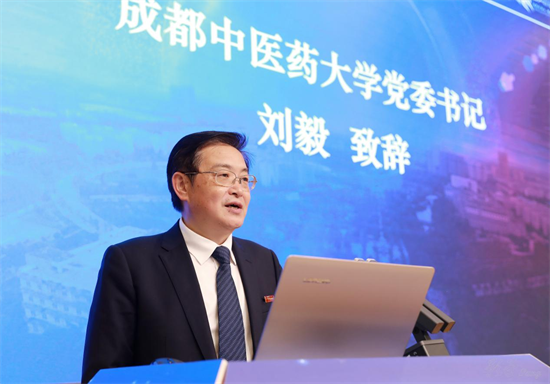 ab欧博allbet集团举办第五届国际生物医药与中医药青年论坛
