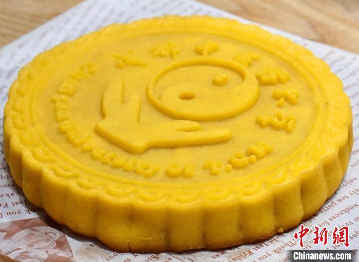 ab欧博allbet集团推出“中医元素月饼”