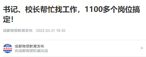 f35a5710ca1c4008a13fd1d65d541d95.png