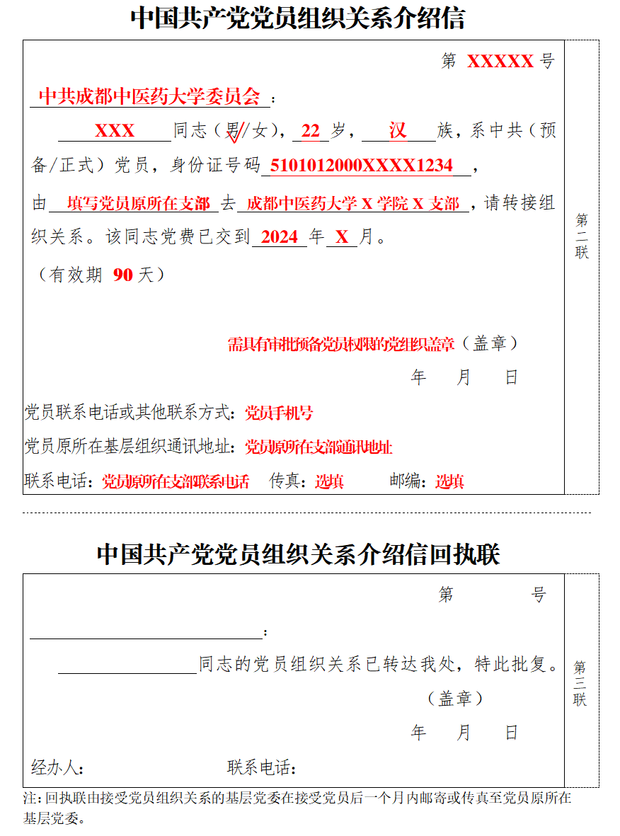 84360e781bee43b1af05f023e2a9c9a2.png
