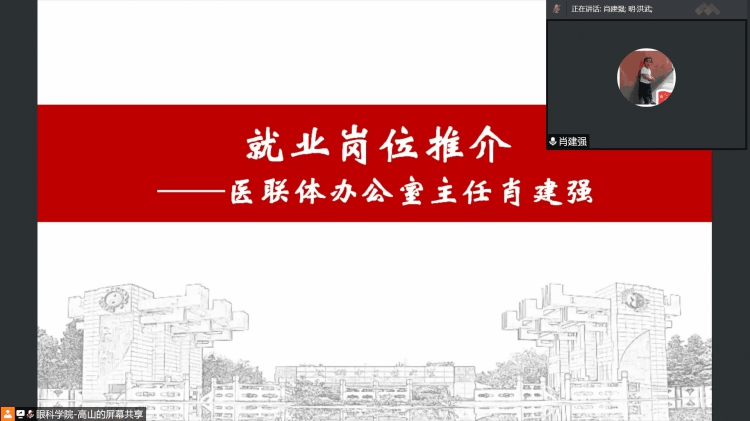 -4a43451afd0937f