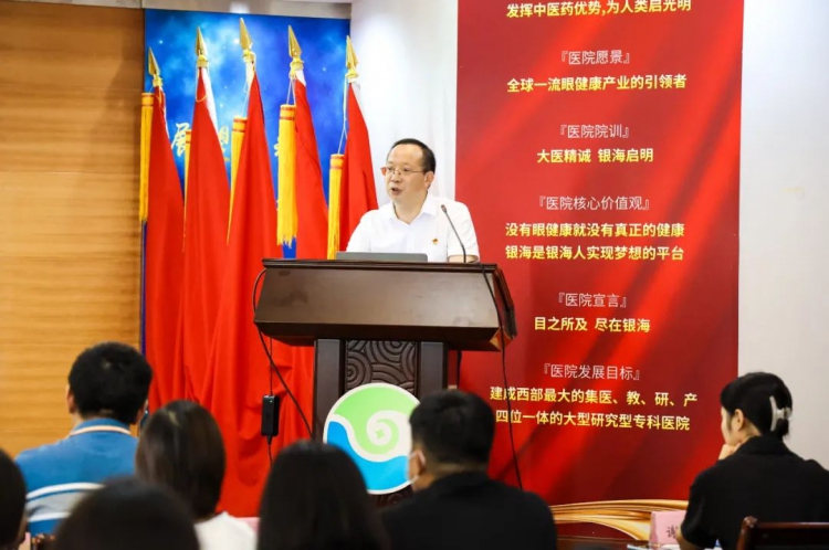 微信图片_20220714122358 微信图片_20220714122358