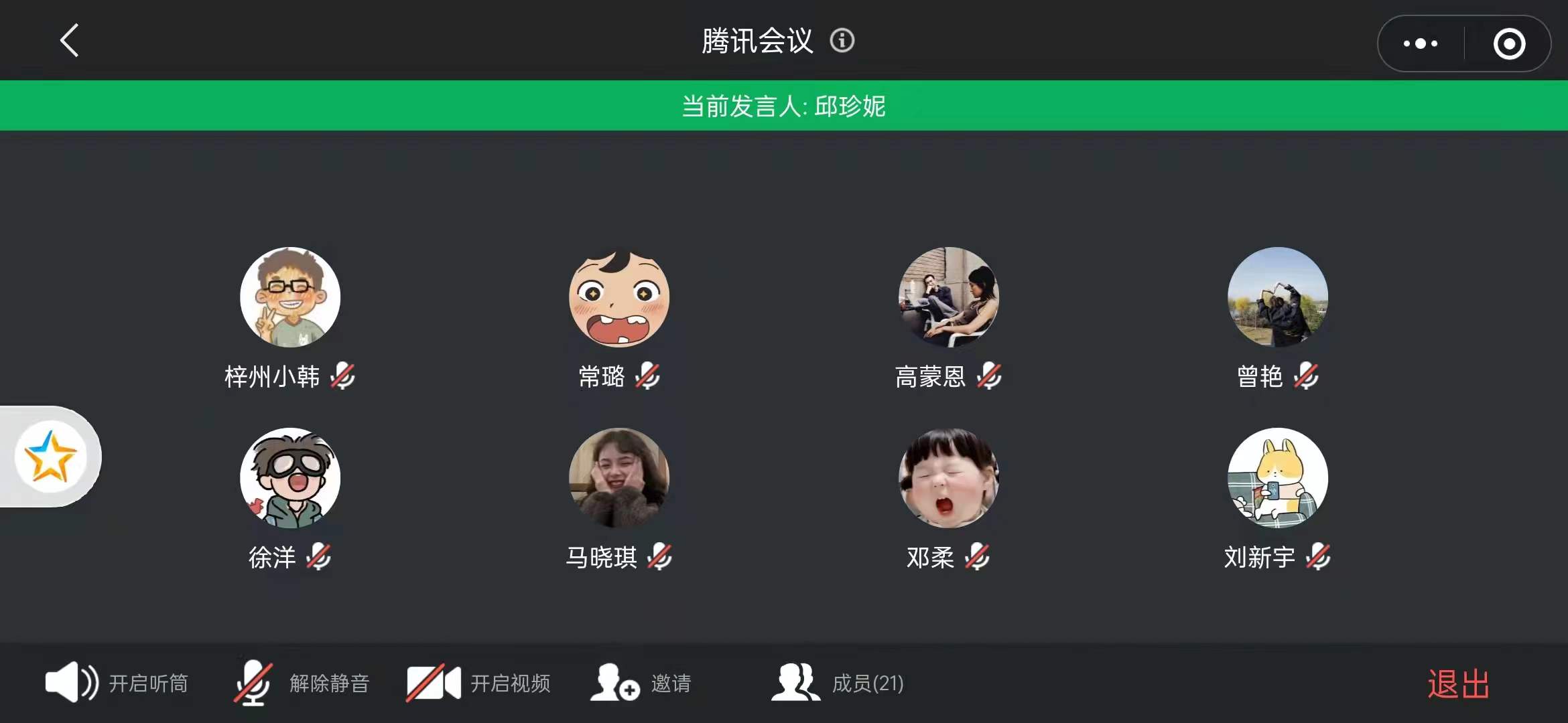 5ee69c6d0dabc831b04303a6d13f70c 5ee69c6d0dabc831b04303a6d13f70c