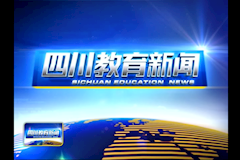 SCTV8：ab欧博首届中医药文化知识培训班开班（2016年4月21日）