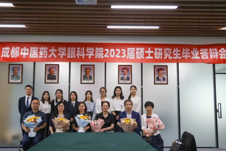 微信图片_20230526145212