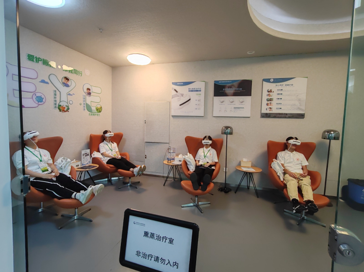 目然体验