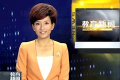 SCTV8：ab欧博allbet集团教师节里迎新生