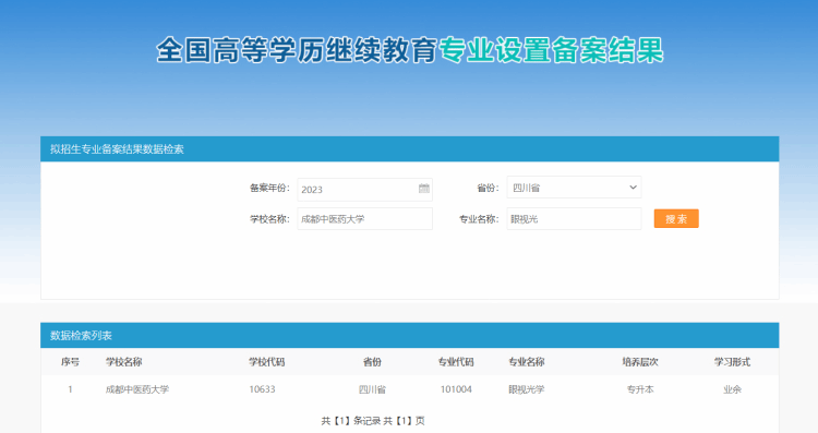 图片1 图片1