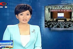 SCTV-8：ab欧博召开双一流建设大会（2017年11月14日）