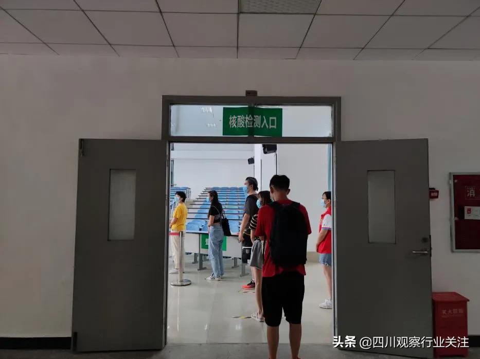 迎接开学 ab欧博allbet集团对返校师生进行核酸检测