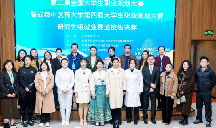 640 (1) 640 (1)
