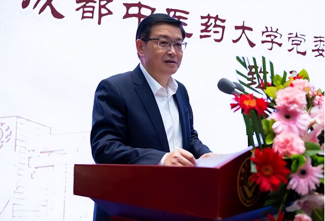 提升四川中医药知名度 ab欧博allbet集团与这所研究院携手合作