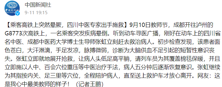 80f9aa6b0cae41f0813ac37519d41ffe.png