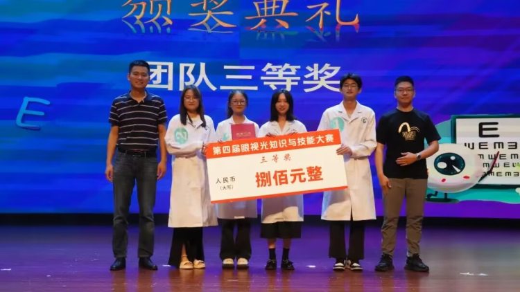 图片20 图片20