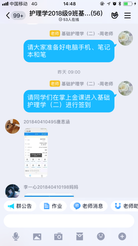 03d47dd36c3f47ac8d15e851c7554e31.png