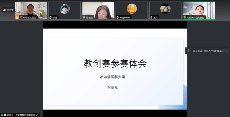 图片2 图片2