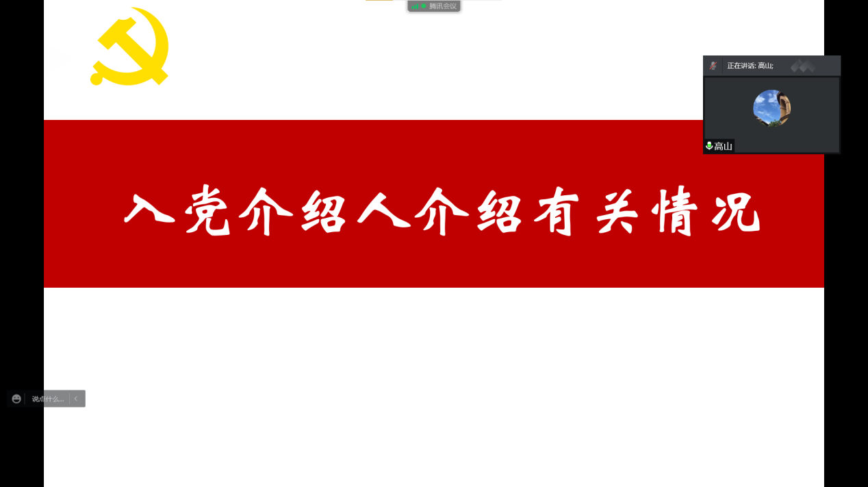 图片3 图片3
