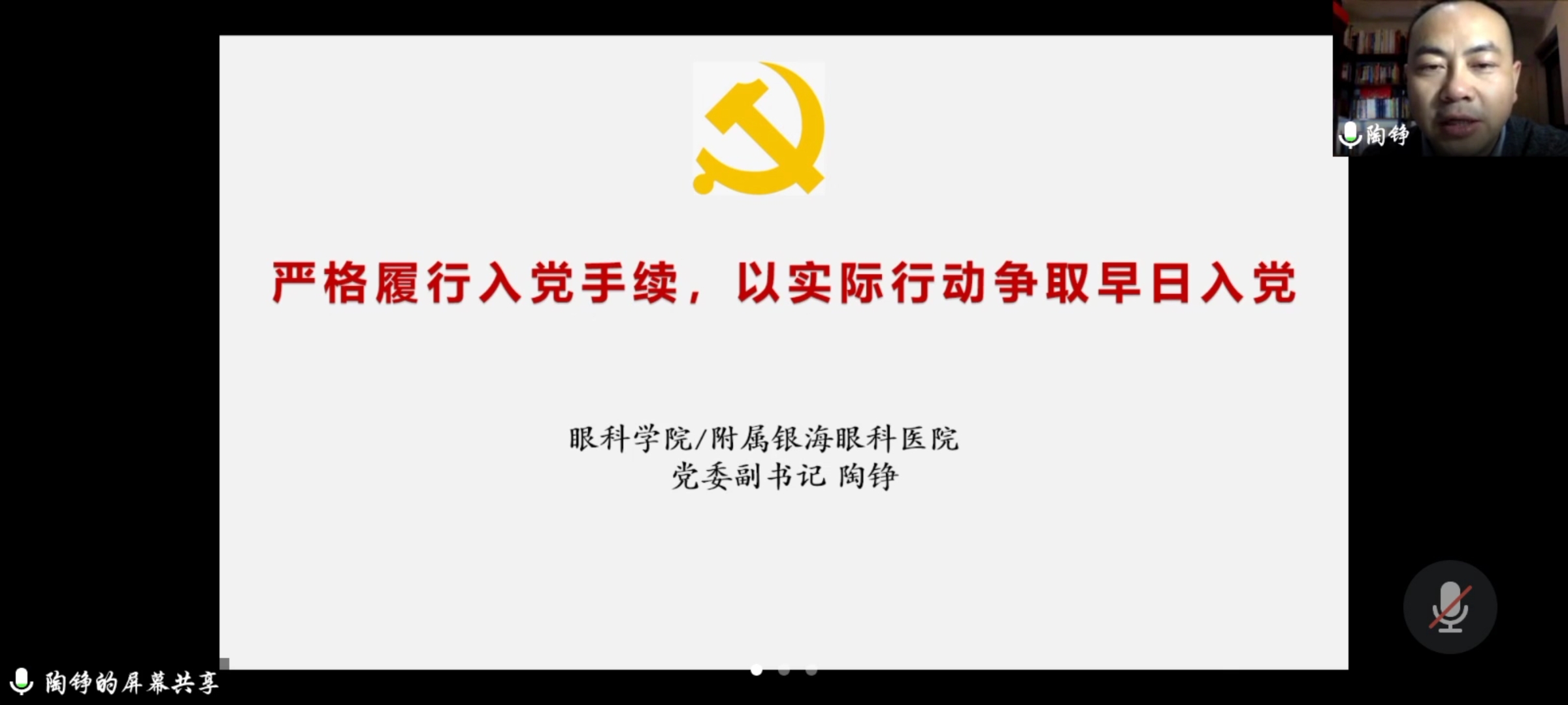 DCEB1D004CC6B5391C1955BFE2BEF3AB DCEB1D004CC6B5391C1955BFE2BEF3AB