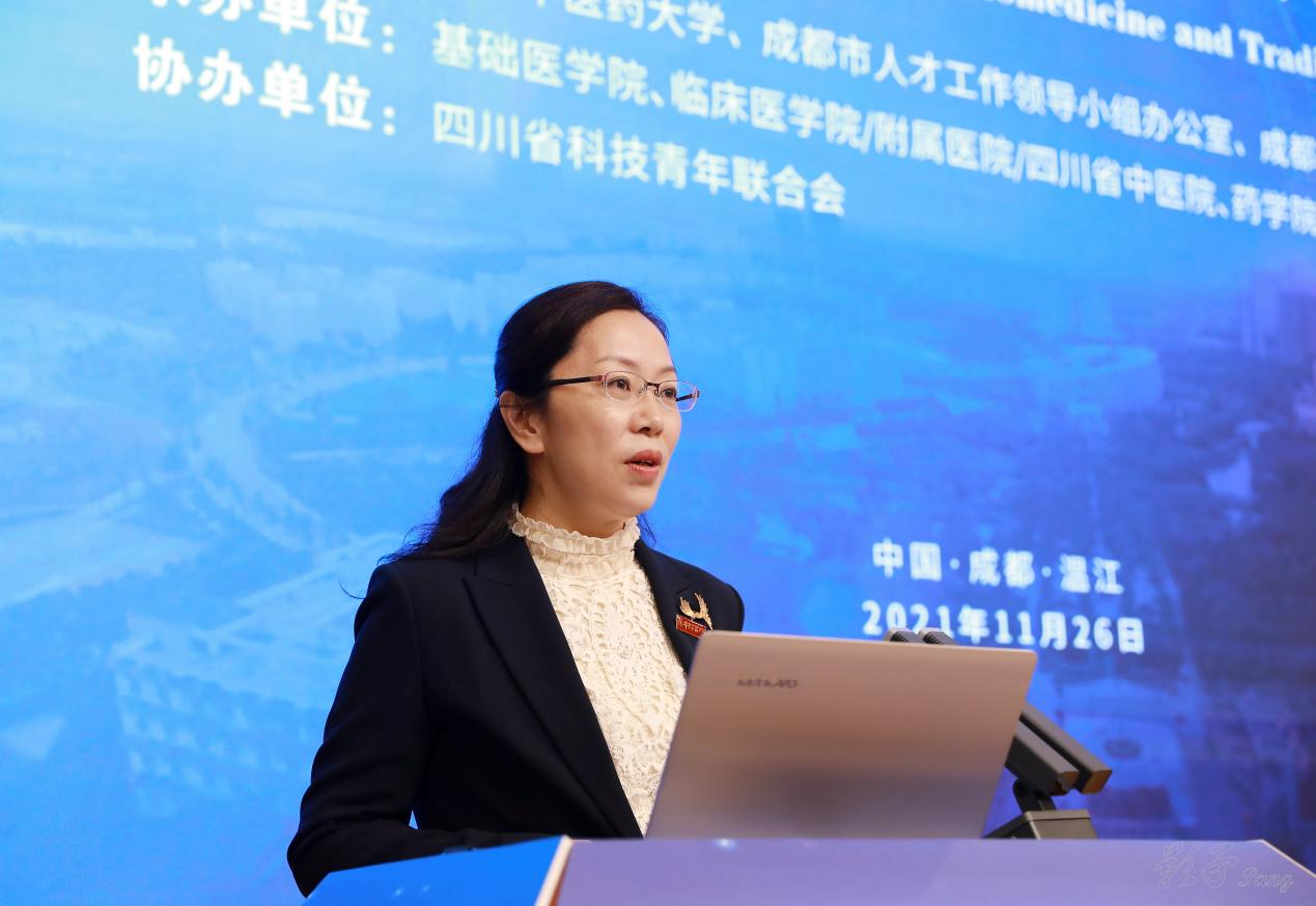 ab欧博allbet集团举办第五届国际生物医药与中医药青年论坛