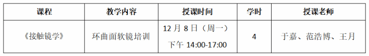 314d0038-9f5c-4de1-951d-504f31db7e49 314d0038-9f5c-4de1-951d-504f31db7e49