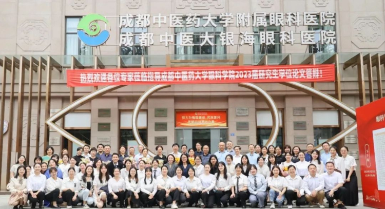 微信图片_20230526145054 微信图片_20230526145054
